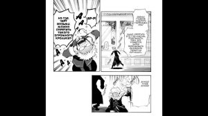 21 глава Сердца Пандоры -- Диссонанс. Треснувший звук.