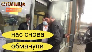 Нищенские цены в Яндекс такси заставляют водителей бежать из профессии! Волна протестов в такси!