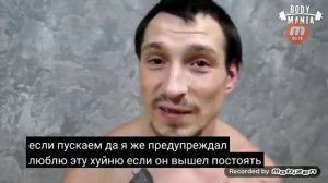 Руки базуки- До того как стал известен!!!
