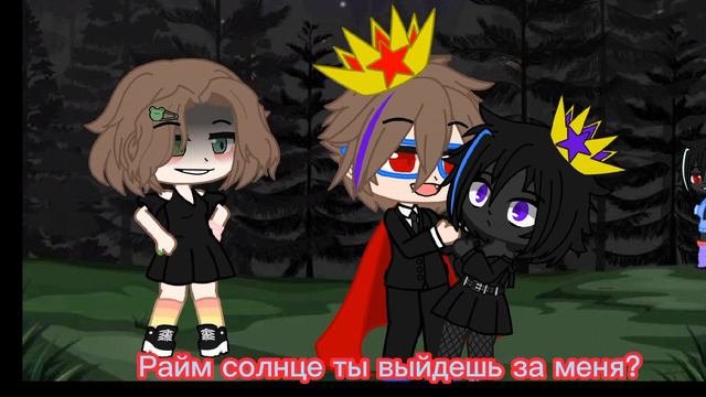 🍀//Я не знаю слова "нет"//Райм/Градус [мышь)]/Автор/и посхалка) /🍀 смотреть онлайн