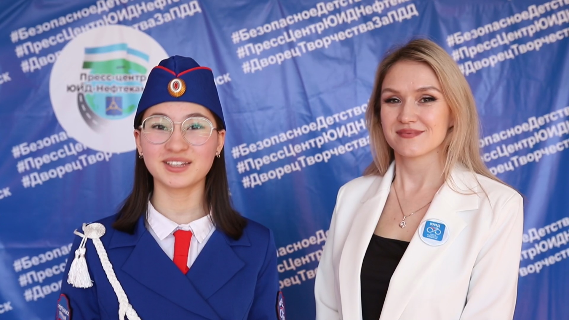 Видеообращение педагога Князевой Ульяны Вячеславовны, МАУДО Дворец творчества, г. Нефтекамск