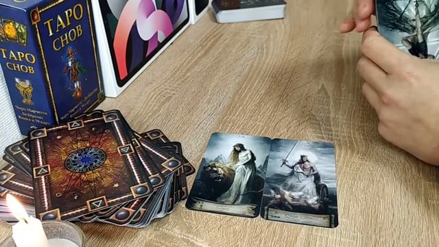 Таро. Днепр. Херсон. Бердянск. Ответы на комментарии. Сила рода. смотреть онлайн