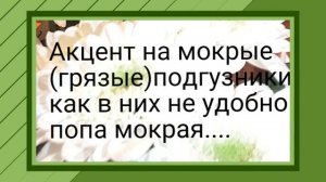Как научить ходить на горшок ребенка ?!