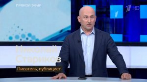 В чём разница между цифровым рублём и криптовалютами