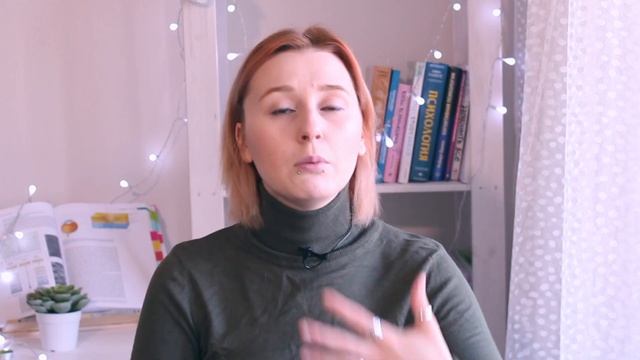 УЧЕБНЫЙ ПЛАН ДЛЯ САМООБУЧЕНИЯ?