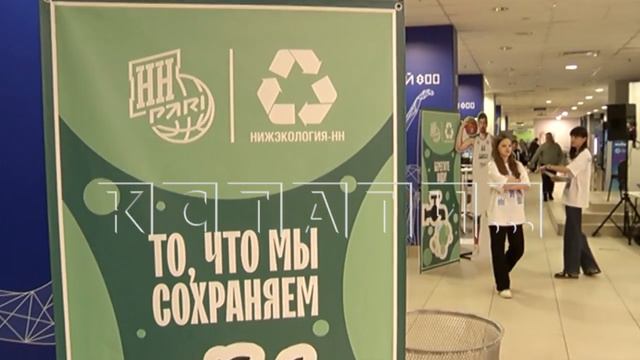 Раздельный сбор отходов организован на матчах нижегородского баскетбольного клуба смотреть онлайн