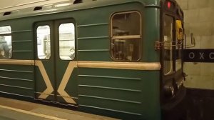 Отправление 81-714/717 5М. "Номерной" от станции Охотный ряд