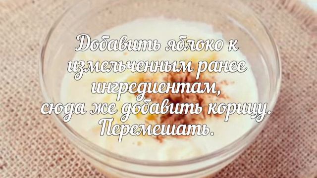 ВСЕГО ЗА 5 МИНУТ! Банановый Кекс смотреть онлайн