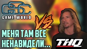 Лети в Киев и доделай S.T.A.L.K.E.R.