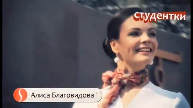 Ретро МАЙ. Супермодель Курска 2011 смотреть онлайн