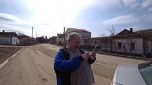 Крым / Синапное / Бахчисарайский район