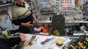 ЗИМНЯЯ РЫБАЛКА/ПОКУПАЕМ СНАСТИ С НУЛЯ