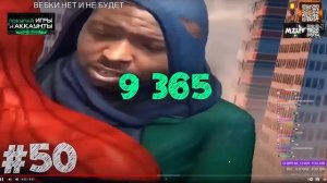 МАЗЕЛЛОВ СМОТРИТ: 100 фактов про МАЗЕЛЛОВА (mazellovvv, mzlff) / РЕАКЦИЯ