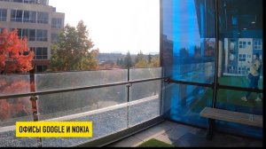 ?? ОБЗОР МОЕЙ КВАРТИРЫ В СИЭТЛ, США. ЖИЛЬË В США