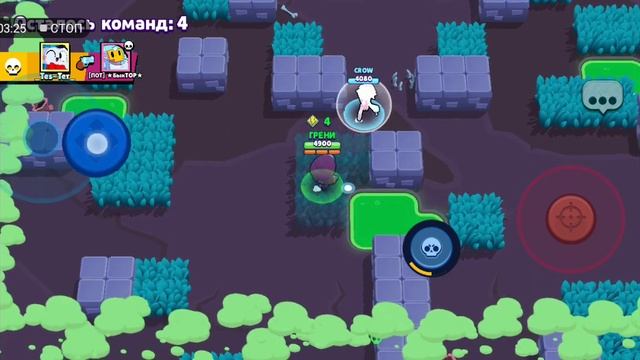 Играю в бравл старс