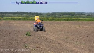 Technik plus разбрасыватель установки для удобрений, семян, на опрыскиватель, квадроцикл