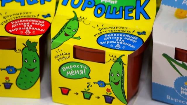 Детское творчество. Креативные поделки смотреть онлайн