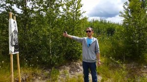 Баллон ''Боец'' Аэрозольно-струйный 100 мл. #Самооборона #Газовыйбаллон