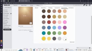 АВАТАР БОЛЛЕРА ЗА 0 РОБУКСОВ В РОБЛОКС!