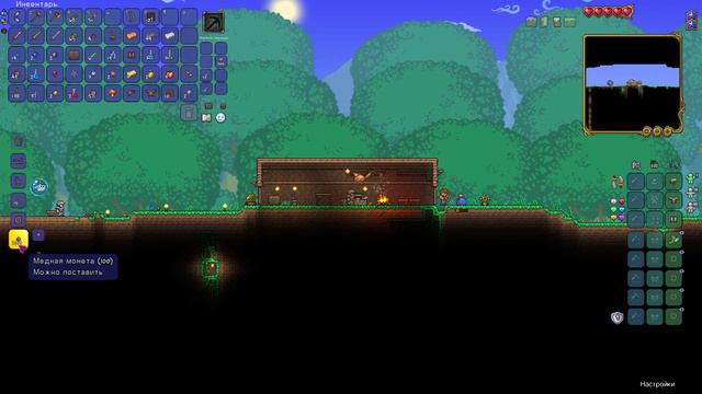 ТЕРРАРИЯ НА ЭКСПЕРТЕ! Начало! Terraria Expert/Террария Эксперт смотреть онлайн