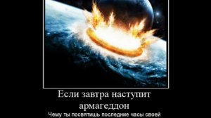 Весёлая песня "ЧУПАКАБРА"  _  Автор ВладимирЛукьяненко