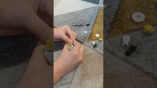 калаба с @ЗАЯЦ 777 как сделать G-мена из Лего смотреть онлайн