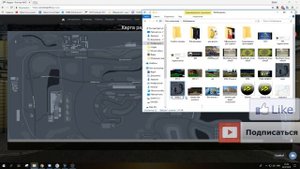 Как поставить карту с радарами в MTA Province Beta 2.0