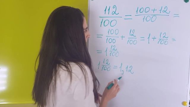 Перевод обыкновенных дробей в десятичные смотреть онлайн