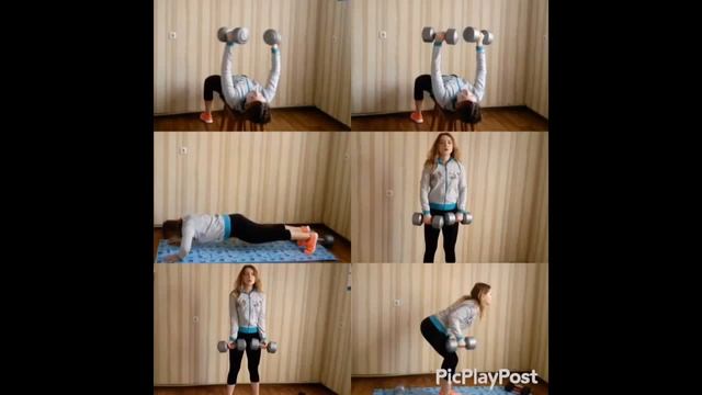 Самые лучшие упражнения для рук смотреть онлайн