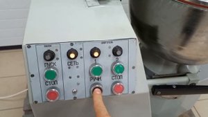 Видео работы Куттера К45 КВ / ЕстьБУ