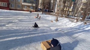 Горка февраль 2024