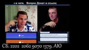 Когда в голове  калейдоскоп..