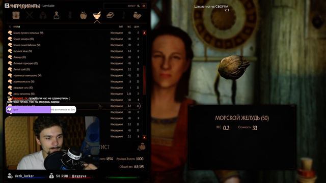 #5 ЭТО ХОРОШИЙ БЫЛ УРОК || RFAB SE X [YC] || NODEATH | Билд Воина Боэтии