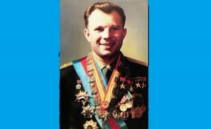 Баллада о Юрие Гагарине