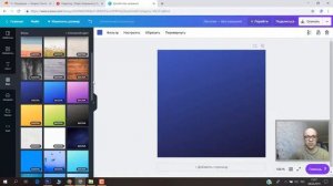 Создаем аватарку канала на Яндекс Дзен