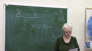 Тема 20. Задачи на движение по суше. Урок для 5-6 классов (Школа Шаталова рекомендует)