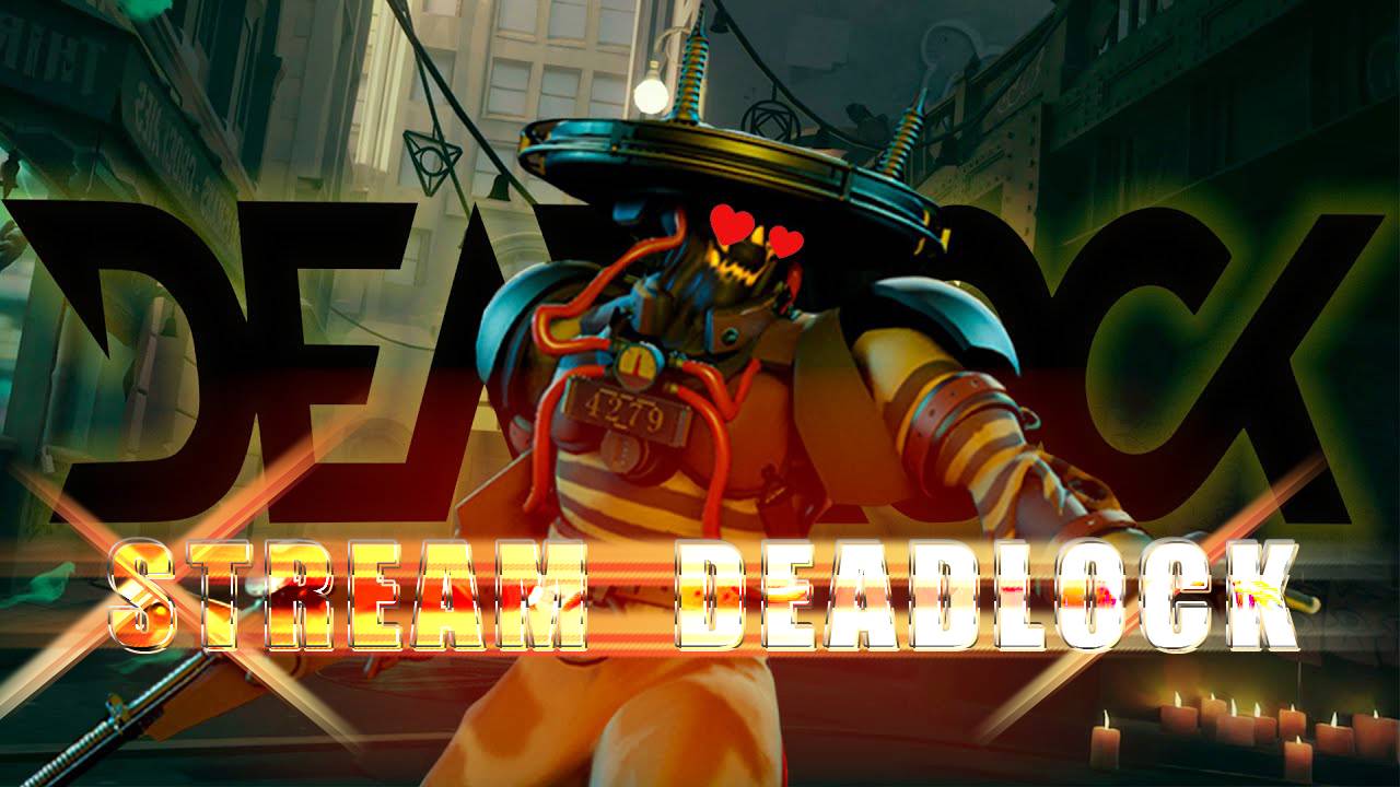 DEADLOCK Убийца DOTA --- нуб в игре смотреть онлайн