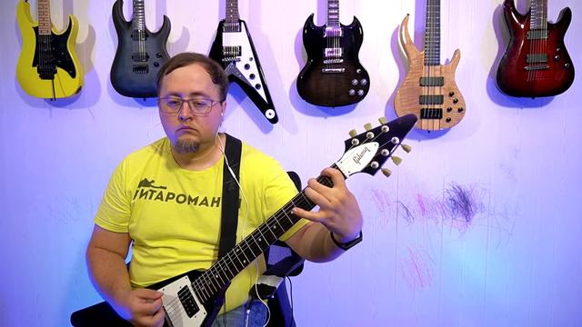 EPIPHONE Flying V Ebony 2020 Sound Test