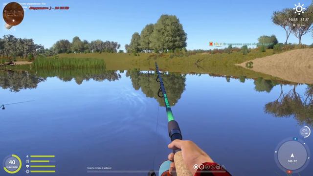 Русская Рыбалка 4/Ахтуба/Поиск Восточного Леща смотреть онлайн