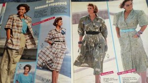 Обзор журнала Бурда 1987 года