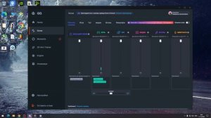 SteelSeries GG - Настройка Микрофона, Вывода, Микрофон для Discord, Эквайлайзер, Виртуальное 7.1