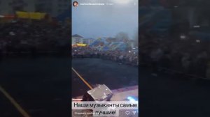 Легендарная Наташа Королёва в городе Карпинске 😍 Работаем !!!