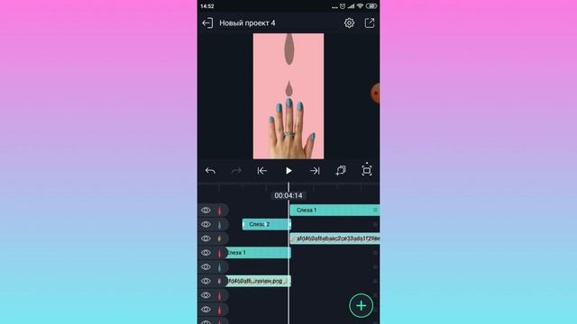 Тырнақ лактарының әртүрлі түстері смотреть онлайн
