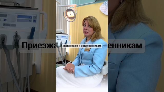 А вы где живете? Напишите свой город в комментариях #имплантациязубов