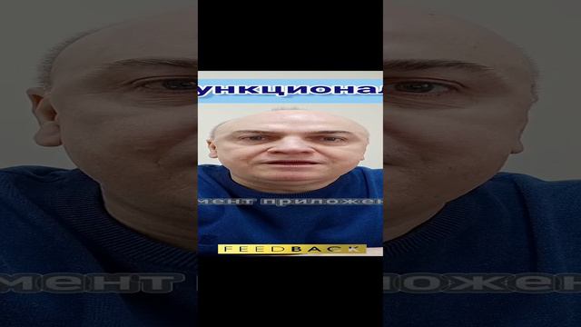 КАКОЕ ЛУЧШЕ ВСЕХ? Функционал разных видео приложений 📣 #вячеславтомин .mp4