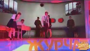 ЕГЭ Детства заканчивается так. (Шоу уральских пере