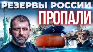 Путин подписал закон о бюджете | Русские ждут повышения зарплаты. Скандал и Григорий Лепс. Новости