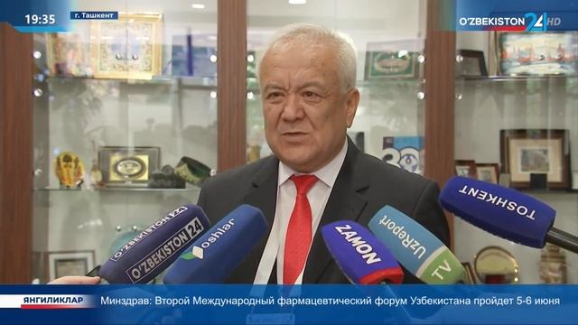 Прием подписных листов политических партий в ЦИК смотреть онлайн