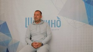 Знакомство с персоналом РЦ