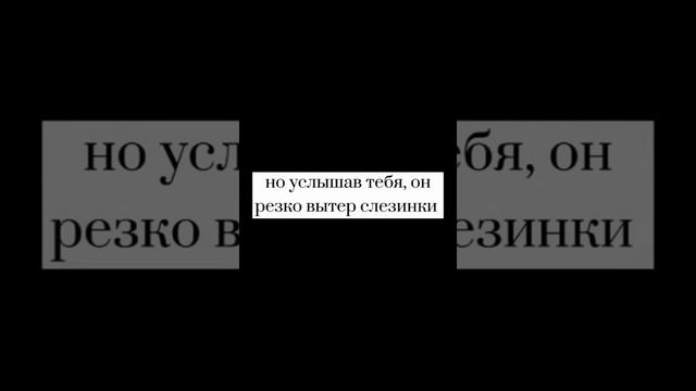 ФАНФИК ПЯТЫЙ И Т/И "ЧУШЬ" смотреть онлайн
